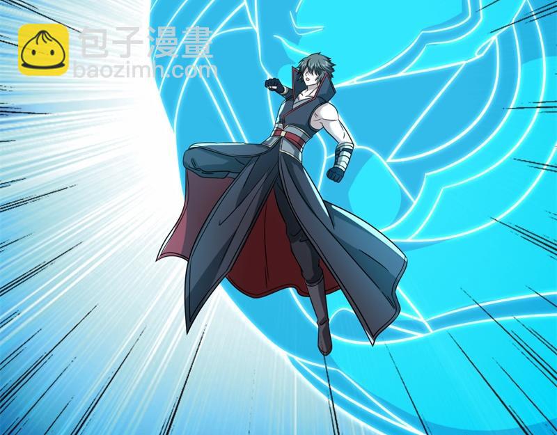 絕世戰魂 - 第742話 諸仙傳人(3/4) - 8