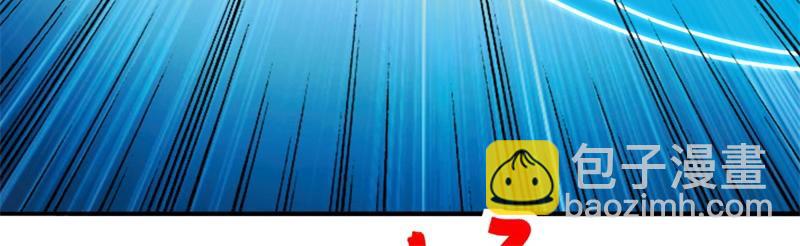 絕世戰魂 - 第742話 諸仙傳人(3/4) - 1