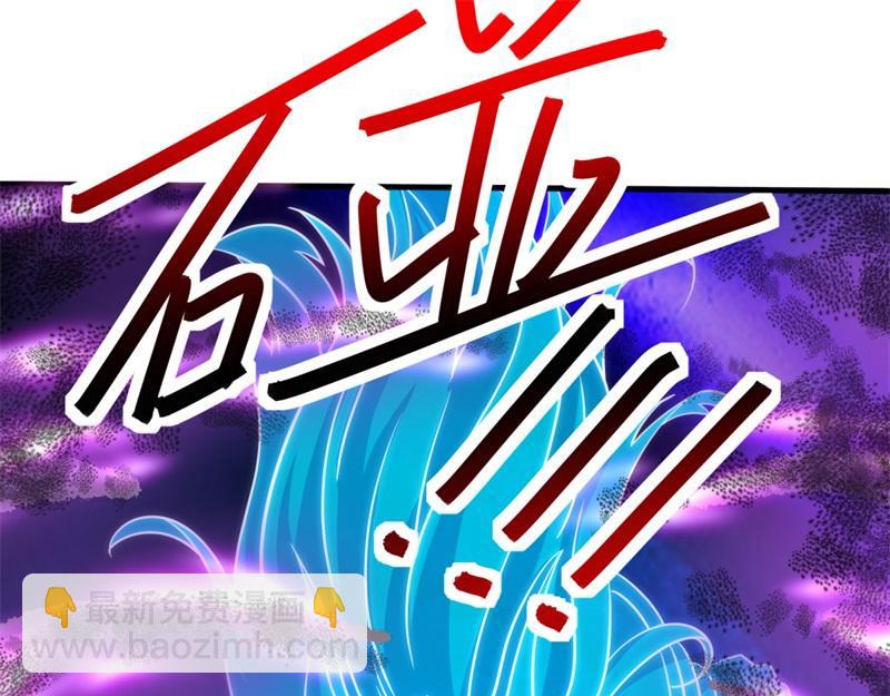 絕世戰魂 - 第742話 諸仙傳人(3/4) - 2