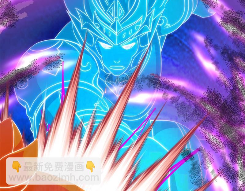 絕世戰魂 - 第742話 諸仙傳人(3/4) - 3