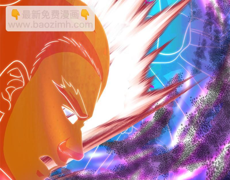 絕世戰魂 - 第742話 諸仙傳人(3/4) - 4