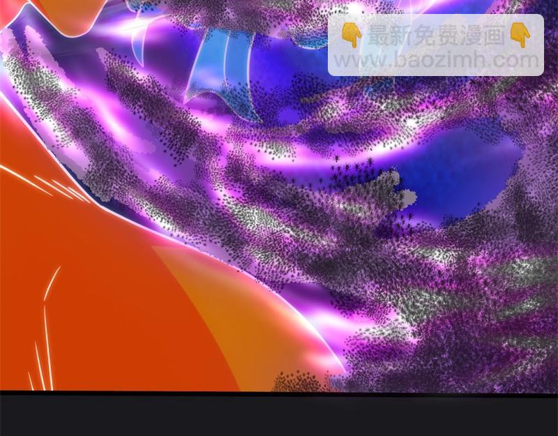 絕世戰魂 - 第742話 諸仙傳人(3/4) - 5