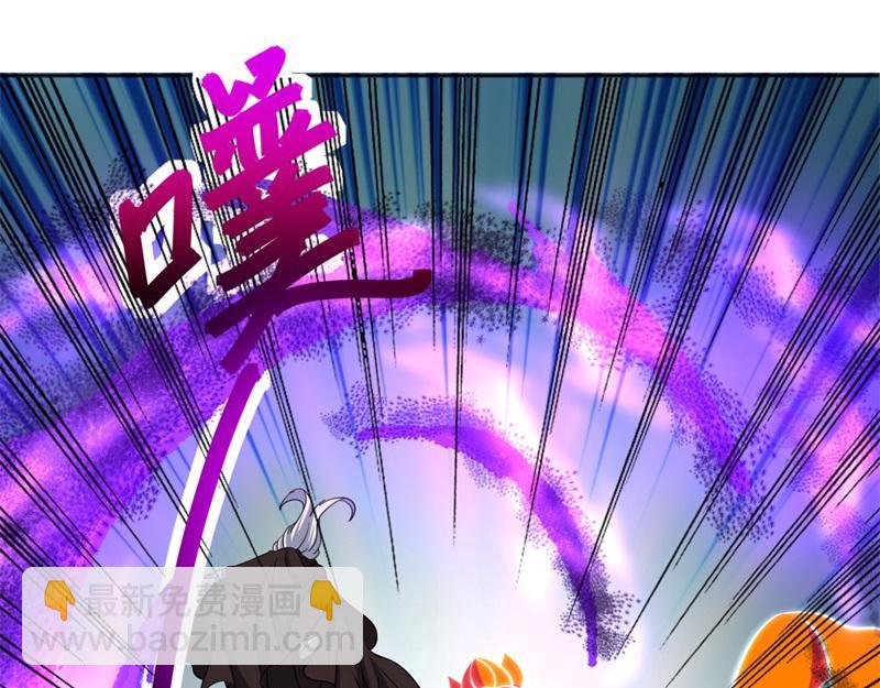 絕世戰魂 - 第742話 諸仙傳人(4/4) - 5