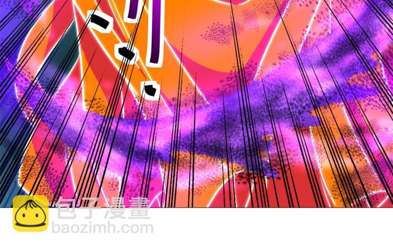 絕世戰魂 - 第742話 諸仙傳人(4/4) - 7