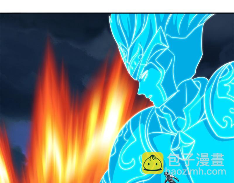 絕世戰魂 - 第742話 諸仙傳人(4/4) - 1