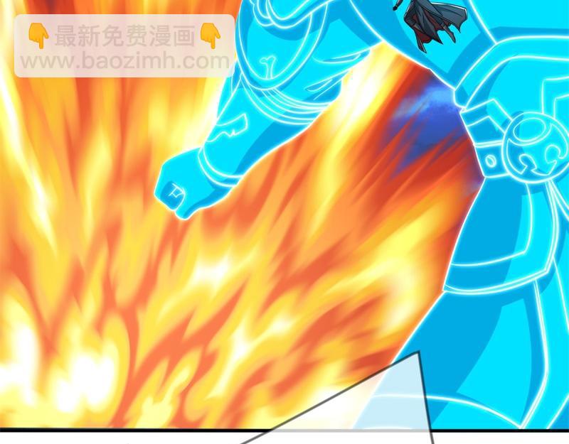 絕世戰魂 - 第742話 諸仙傳人(4/4) - 2