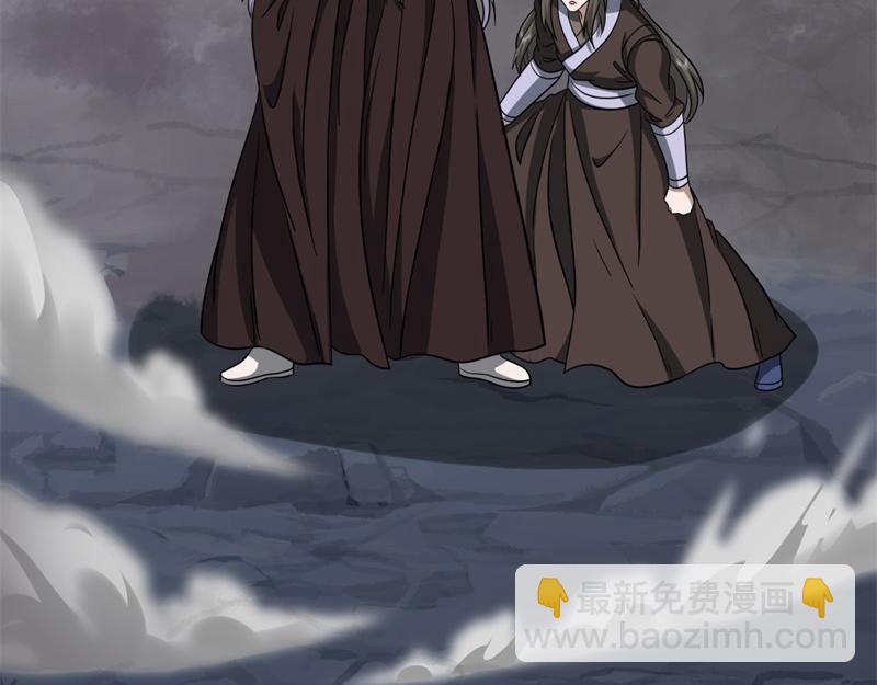 絕世戰魂 - 第742話 諸仙傳人(4/4) - 5