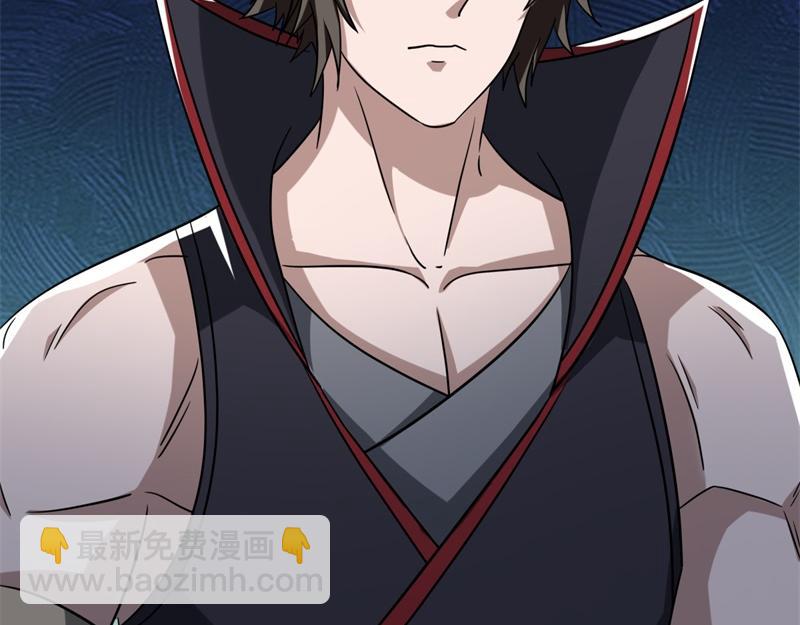 絕世戰魂 - 第742話 諸仙傳人(4/4) - 1