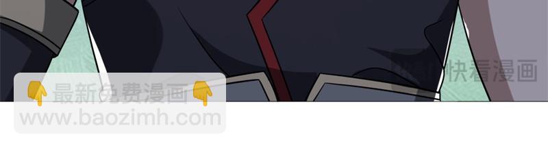 絕世戰魂 - 第742話 諸仙傳人(4/4) - 2