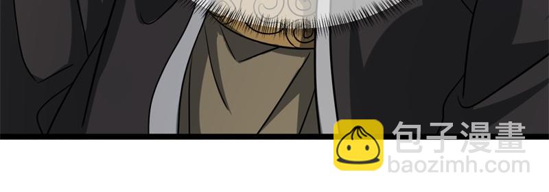 絕世戰魂 - 第742話 諸仙傳人(4/4) - 1