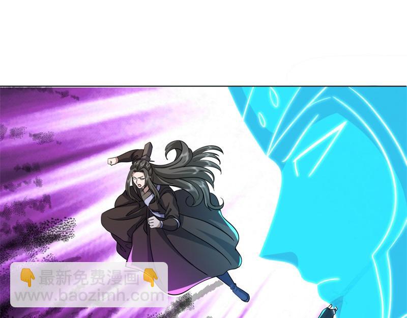 絕世戰魂 - 第742話 諸仙傳人(4/4) - 2