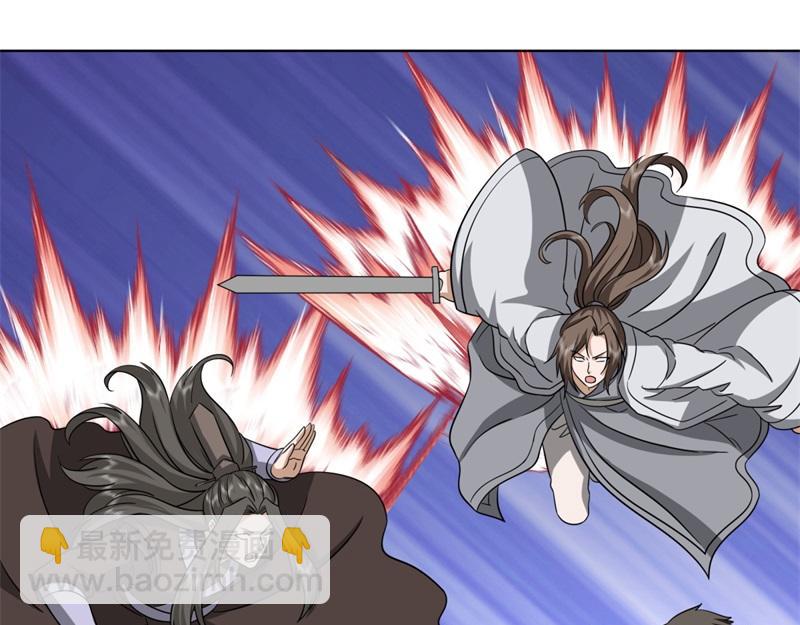 絕世戰魂 - 第742話 諸仙傳人(1/4) - 1