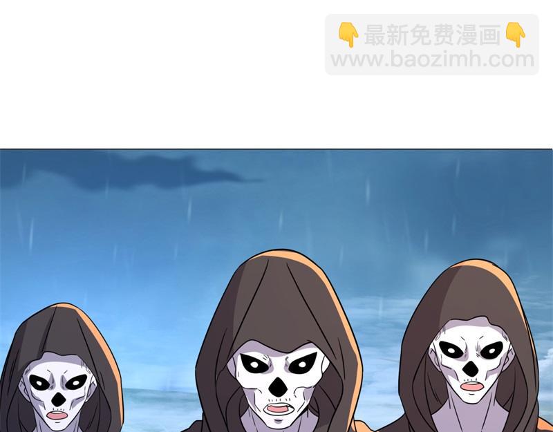 絕世戰魂 - 第742話 諸仙傳人(4/4) - 1