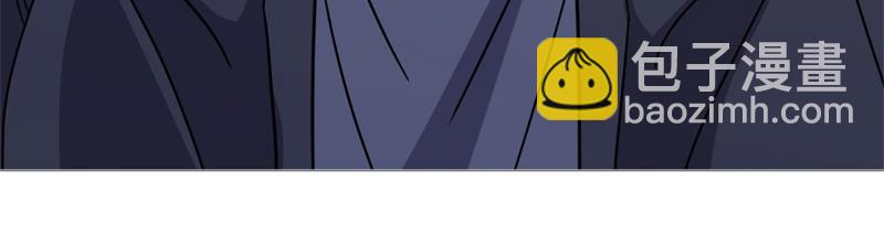 絕世戰魂 - 第742話 諸仙傳人(4/4) - 3