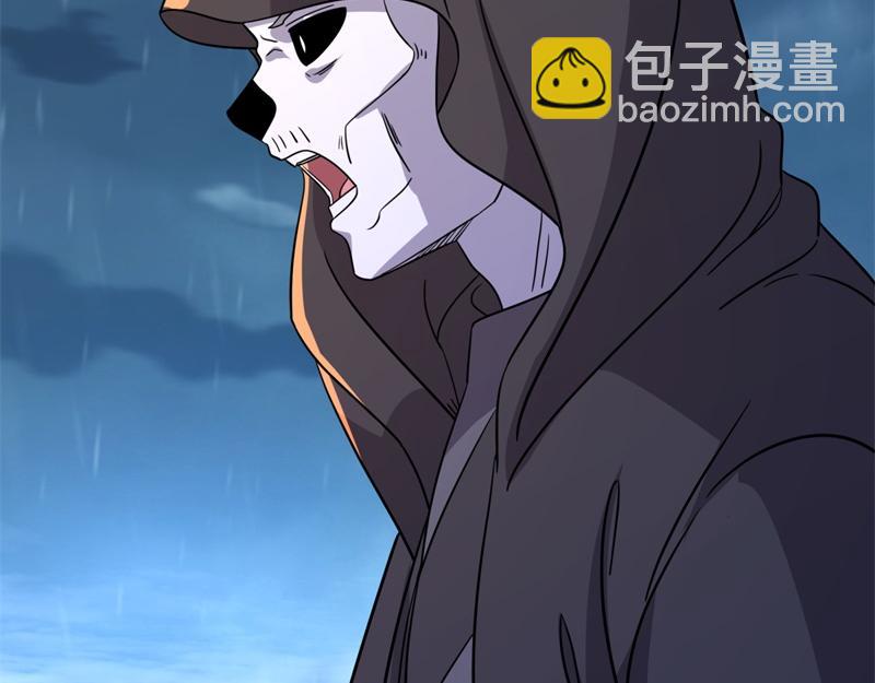 絕世戰魂 - 第742話 諸仙傳人(4/4) - 5