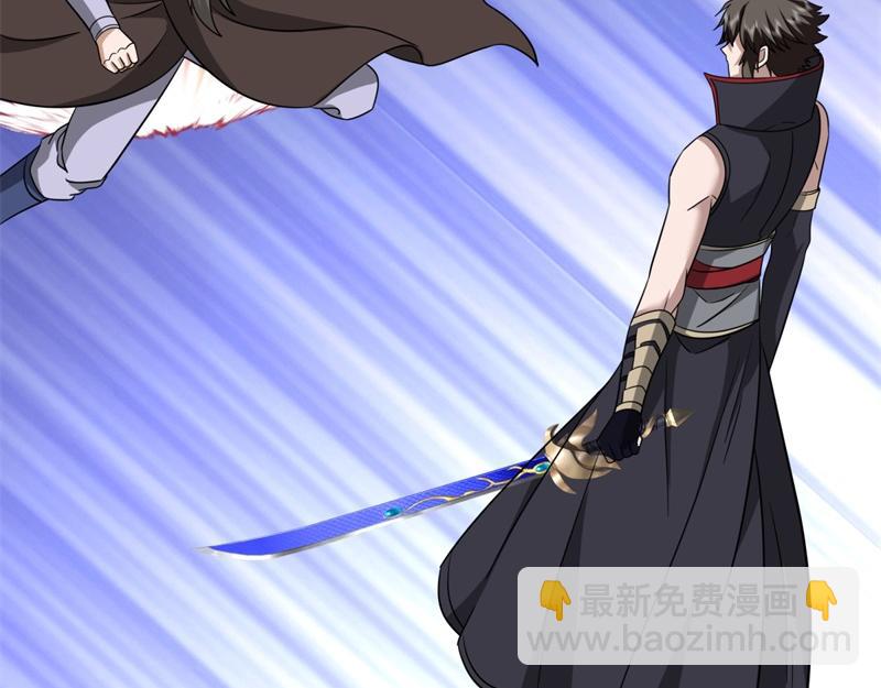 絕世戰魂 - 第742話 諸仙傳人(1/4) - 2