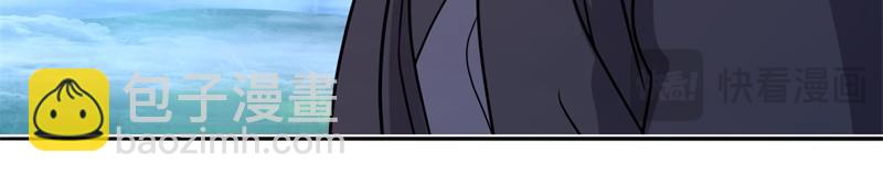 絕世戰魂 - 第742話 諸仙傳人(4/4) - 6