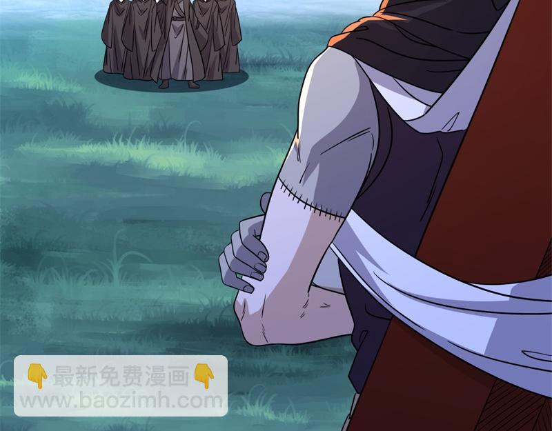 絕世戰魂 - 第742話 諸仙傳人(4/4) - 1