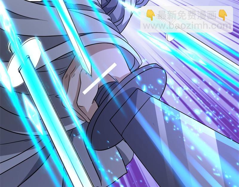 絕世戰魂 - 第742話 諸仙傳人(1/4) - 5