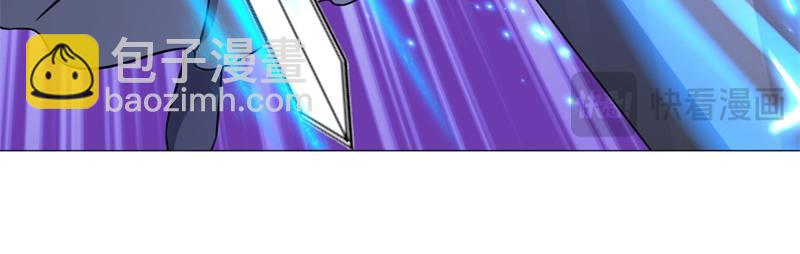 絕世戰魂 - 第742話 諸仙傳人(1/4) - 6