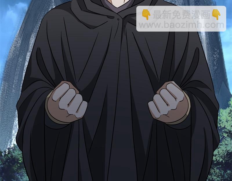 絕世戰魂 - 第742話 諸仙傳人(1/4) - 3