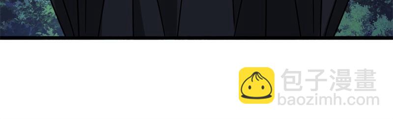 絕世戰魂 - 第742話 諸仙傳人(1/4) - 4