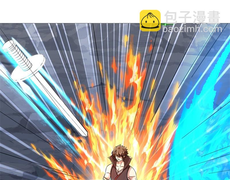 絕世戰魂 - 第742話 諸仙傳人(1/4) - 8