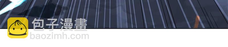 絕世戰魂 - 第742話 諸仙傳人(1/4) - 2