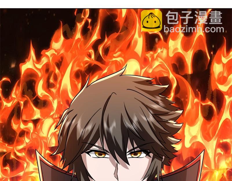 絕世戰魂 - 第742話 諸仙傳人(1/4) - 3