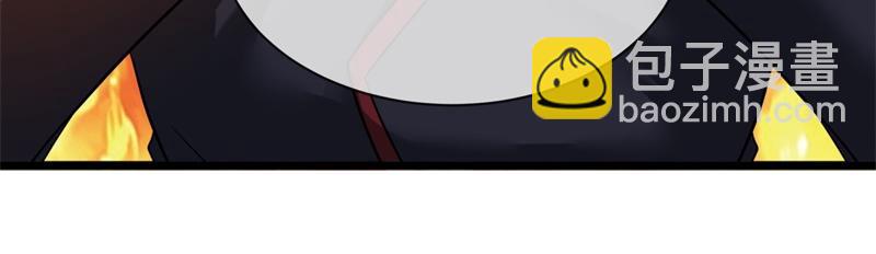 絕世戰魂 - 第742話 諸仙傳人(1/4) - 5