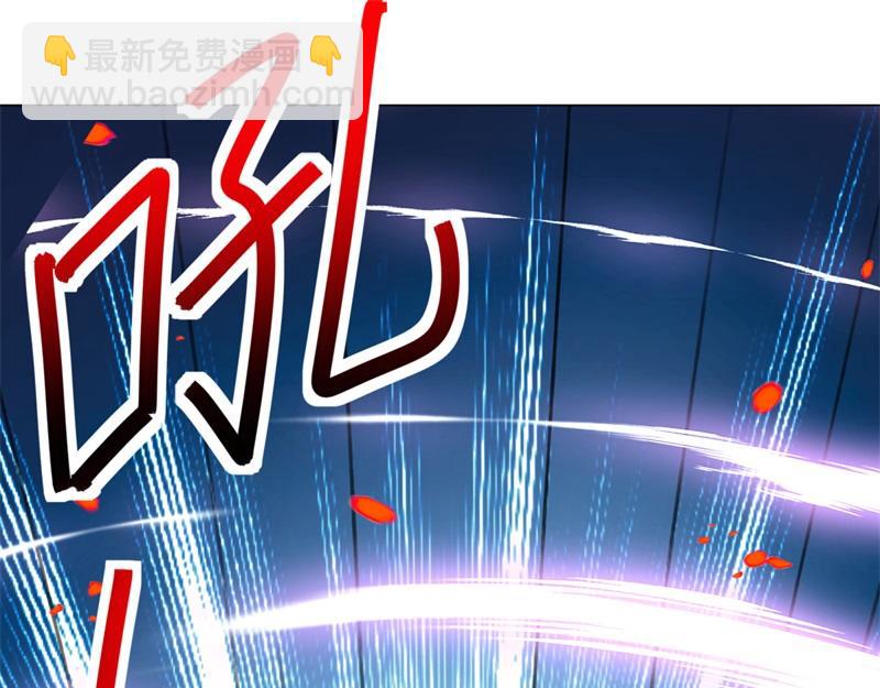 絕世戰魂 - 第742話 諸仙傳人(1/4) - 6