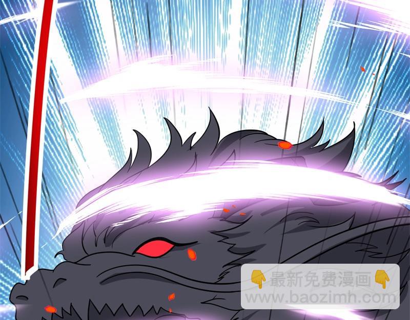 絕世戰魂 - 第742話 諸仙傳人(1/4) - 7