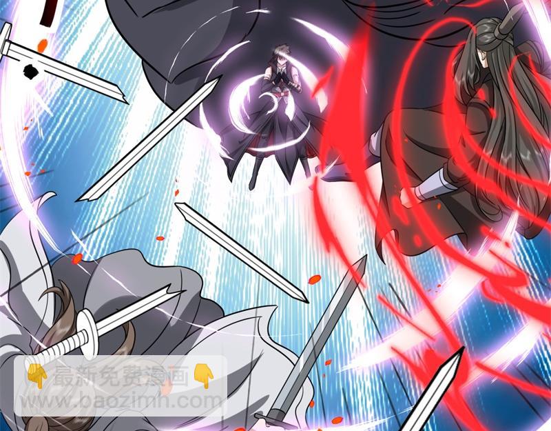 絕世戰魂 - 第742話 諸仙傳人(1/4) - 1