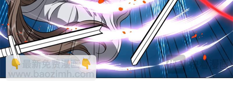 絕世戰魂 - 第742話 諸仙傳人(1/4) - 2