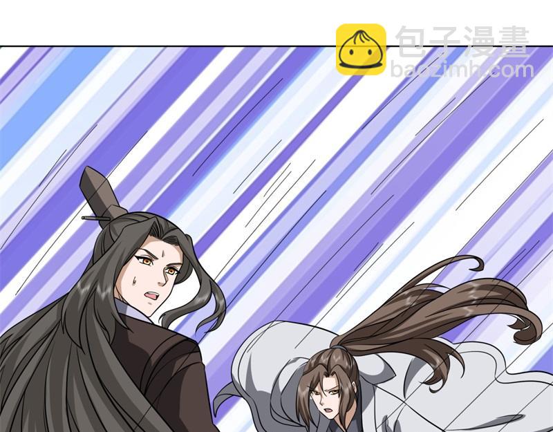 絕世戰魂 - 第742話 諸仙傳人(1/4) - 3