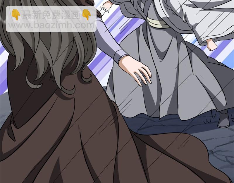 絕世戰魂 - 第742話 諸仙傳人(1/4) - 4