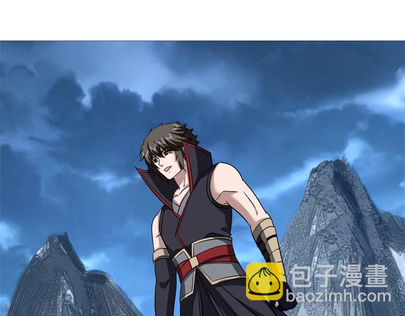 絕世戰魂 - 第742話 諸仙傳人(1/4) - 1