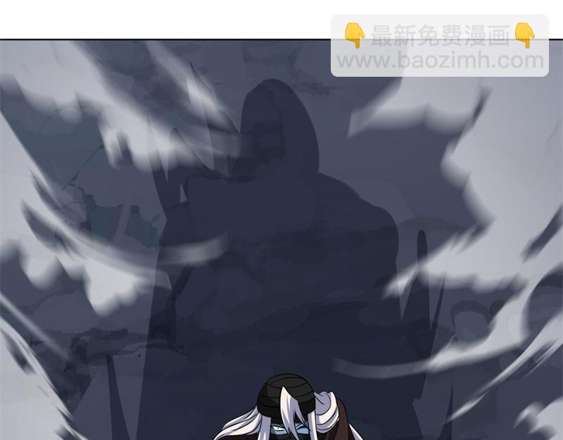 絕世戰魂 - 第742話 諸仙傳人(2/4) - 6