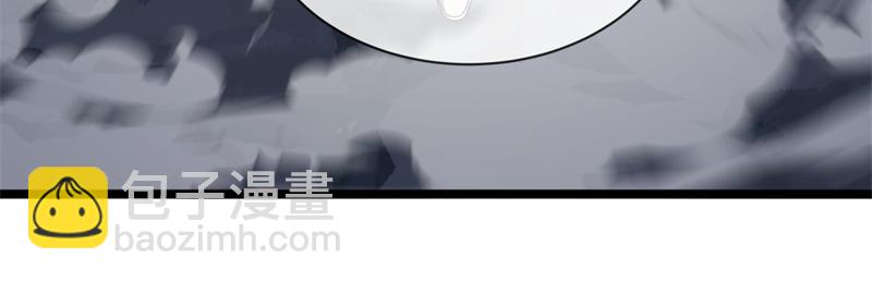 絕世戰魂 - 第742話 諸仙傳人(2/4) - 8