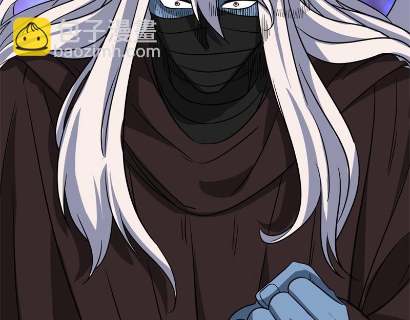 絕世戰魂 - 第742話 諸仙傳人(2/4) - 2