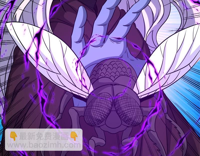 絕世戰魂 - 第742話 諸仙傳人(2/4) - 5