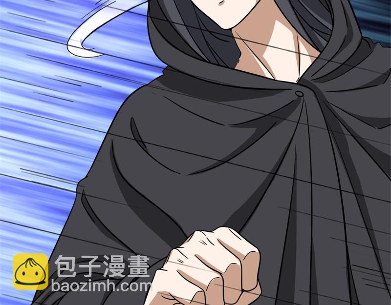 絕世戰魂 - 第742話 諸仙傳人(2/4) - 8