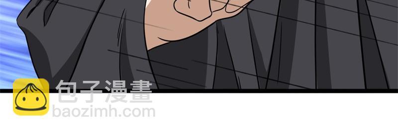 絕世戰魂 - 第742話 諸仙傳人(2/4) - 1