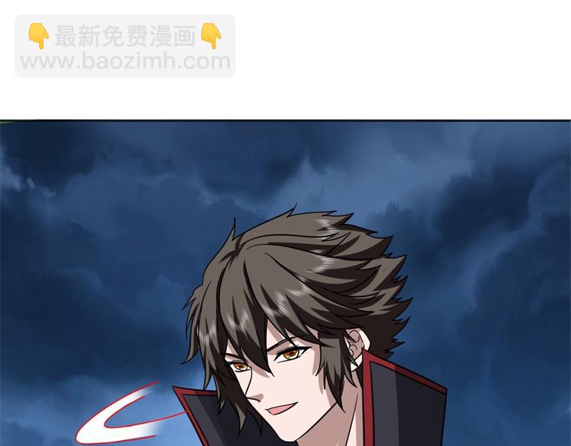 絕世戰魂 - 第742話 諸仙傳人(2/4) - 2