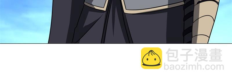 絕世戰魂 - 第742話 諸仙傳人(2/4) - 4