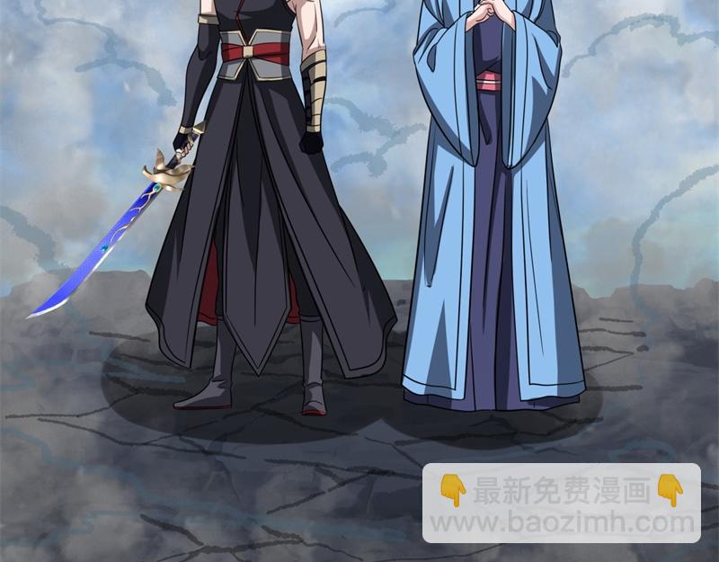 絕世戰魂 - 第742話 諸仙傳人(2/4) - 6