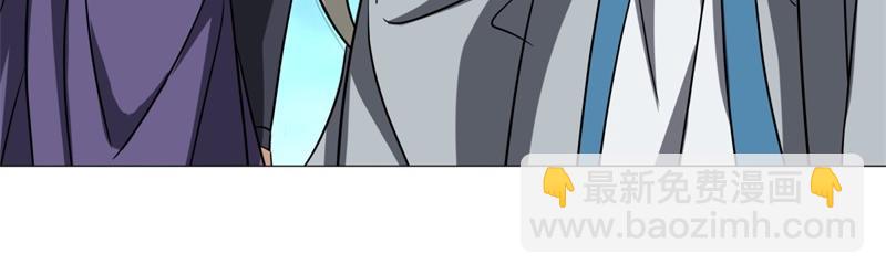 絕世戰魂 - 第742話 諸仙傳人(1/4) - 7