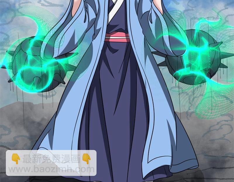 絕世戰魂 - 第742話 諸仙傳人(2/4) - 1