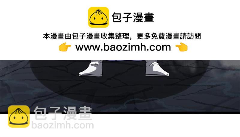 絕世戰魂 - 第742話 諸仙傳人(2/4) - 2