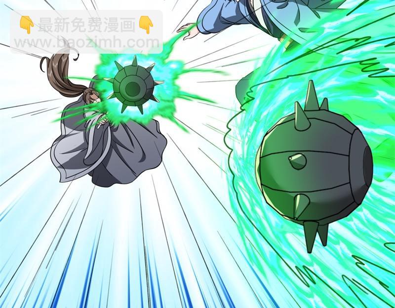 絕世戰魂 - 第742話 諸仙傳人(2/4) - 4